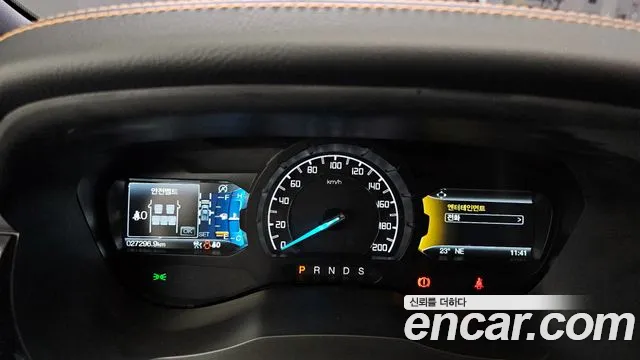 Ford Ranger 2021