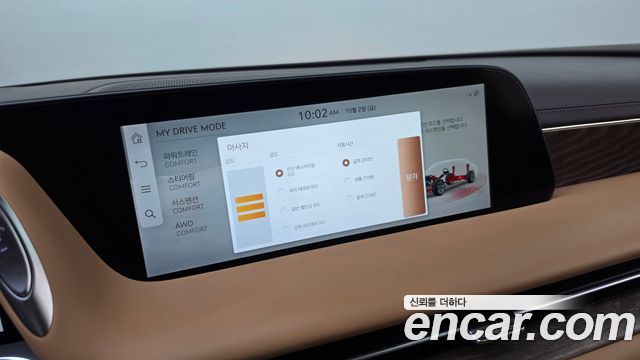 Genesis G90 2022