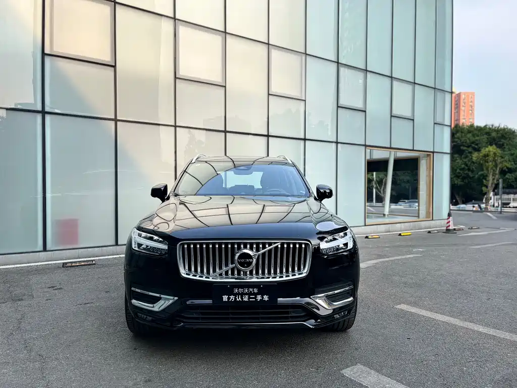Volvo XC90 2023
