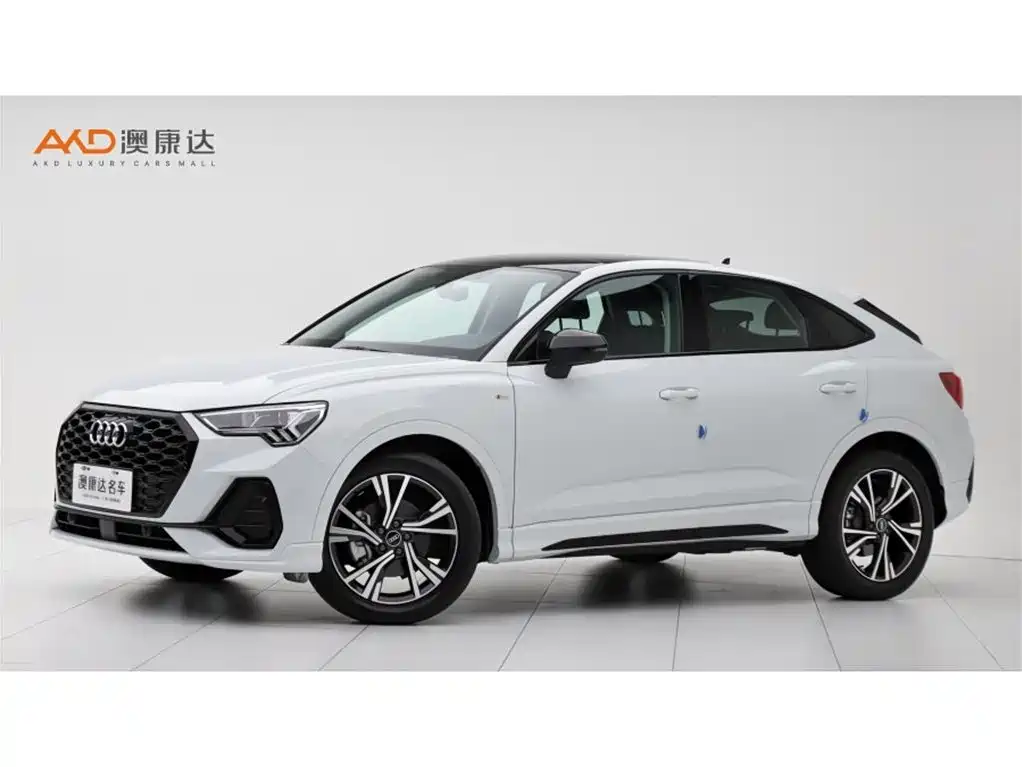 Audi Q3 Sportback 2021