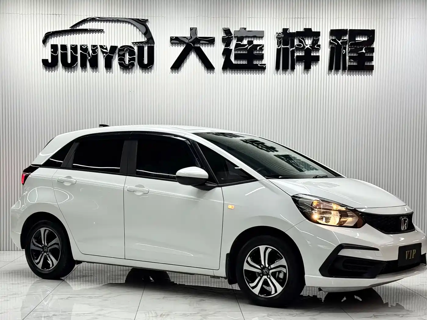 Honda Fit 2024