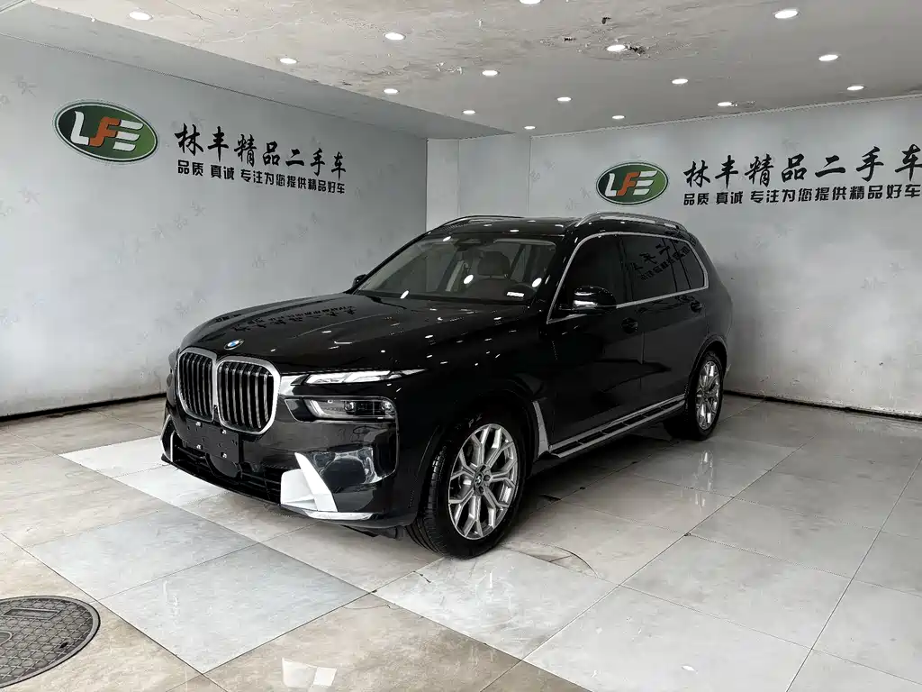 BMW X7 2023