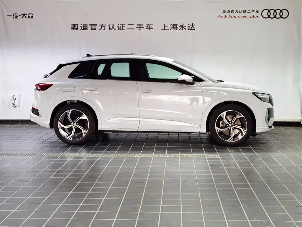 Audi Q4 e-tron 2022