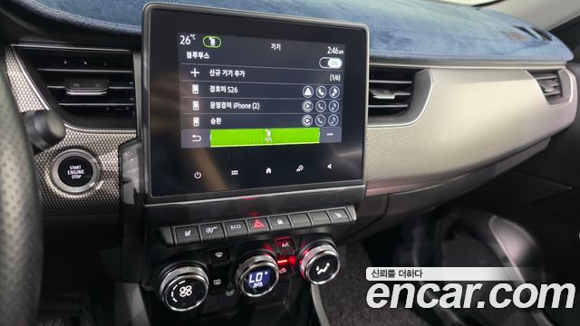 Renault Arkana 2022