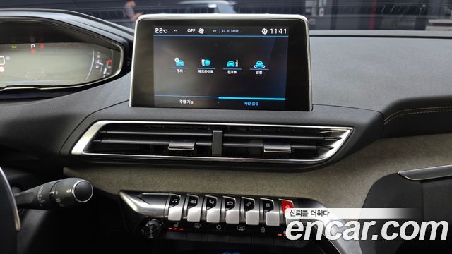 Peugeot 5008 2022