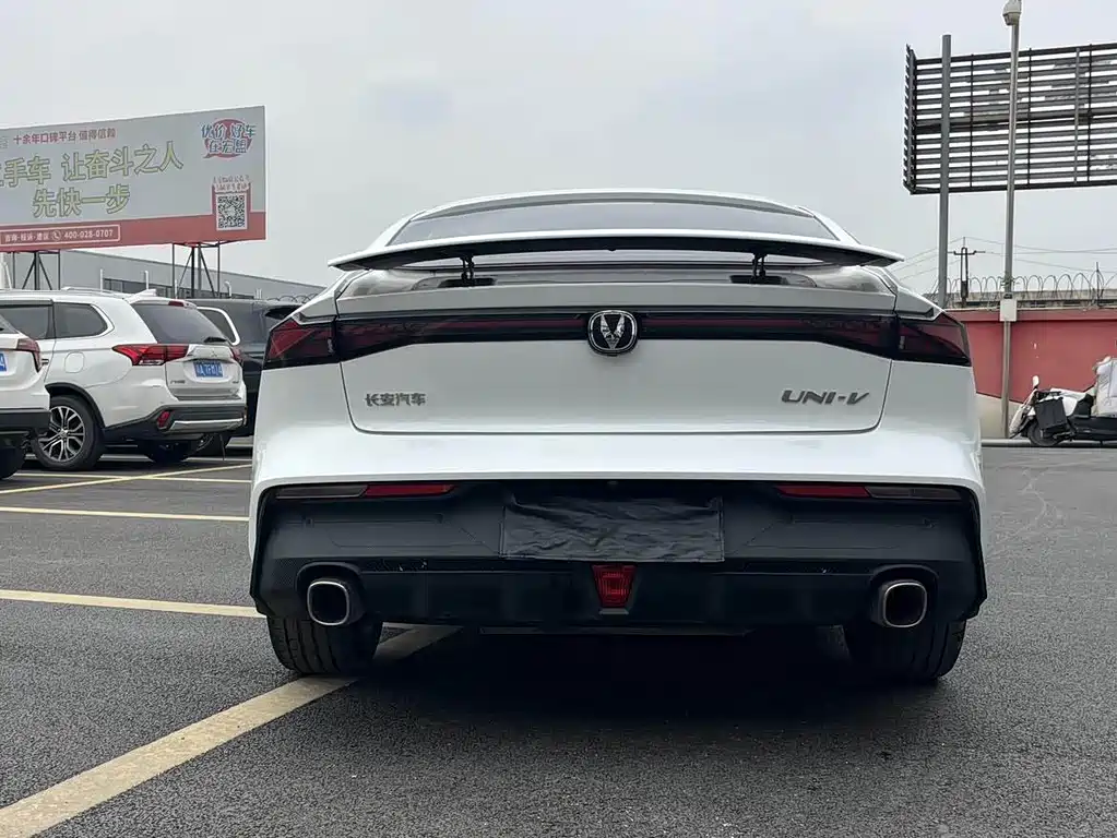 Changan UNI-V 2022