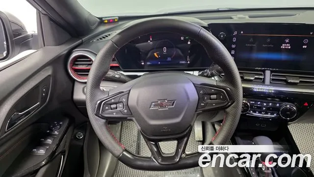 Chevrolet Trax 2023