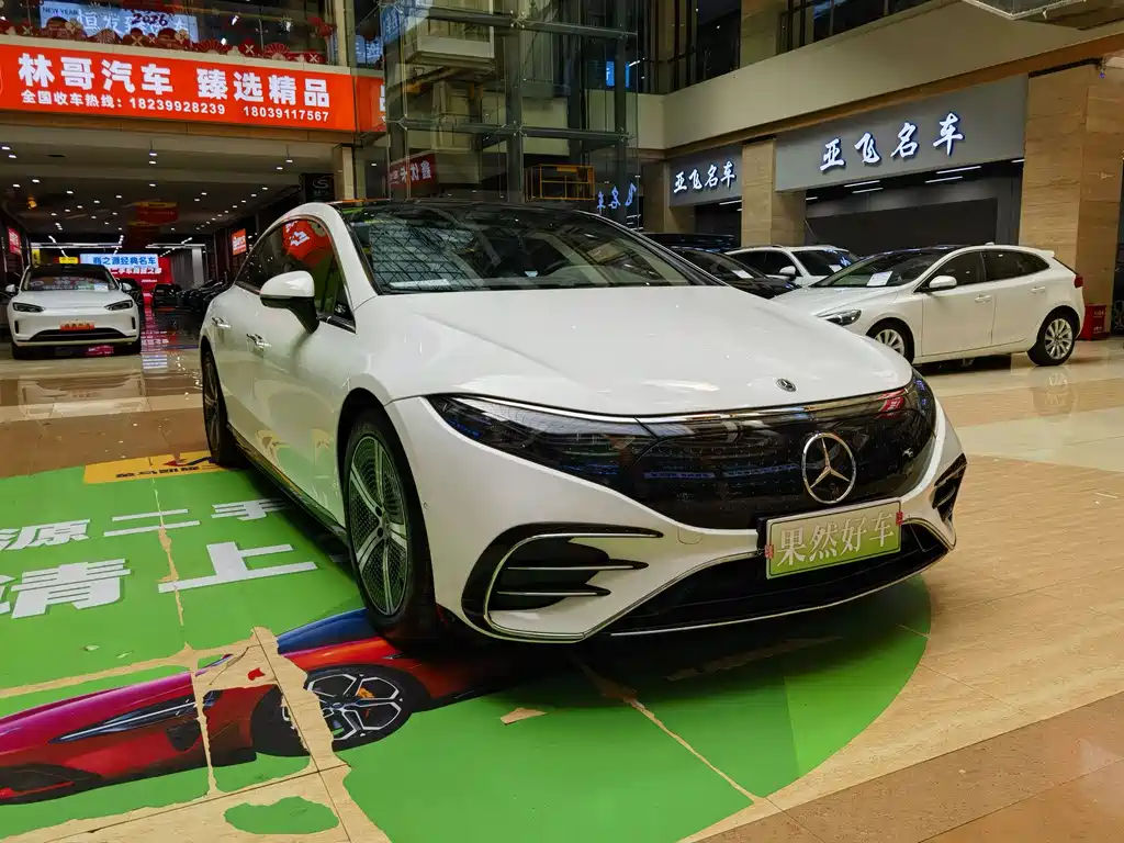 Mercedes-Benz EQS 2024