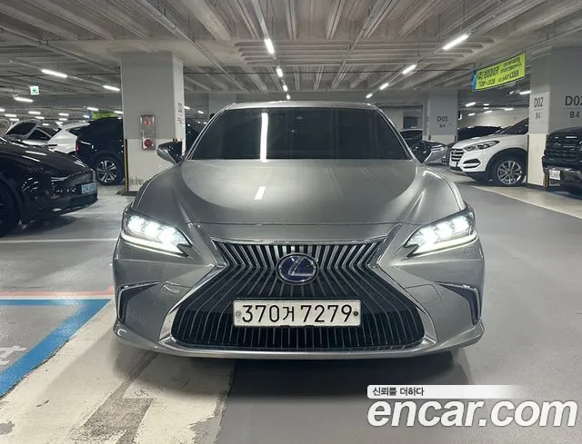 Lexus ES 2020