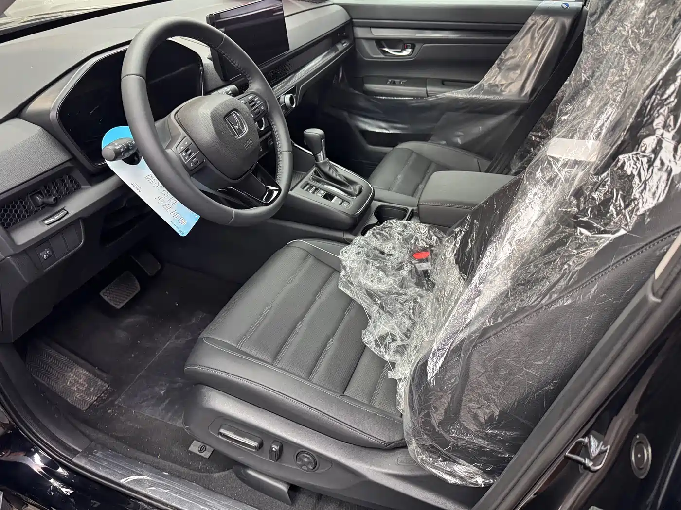 Honda CR-V 2026