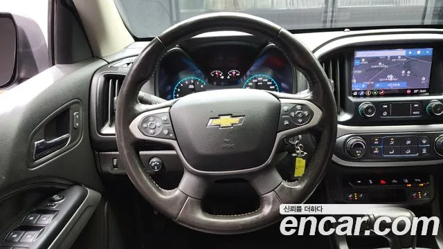 Chevrolet Colorado 2020