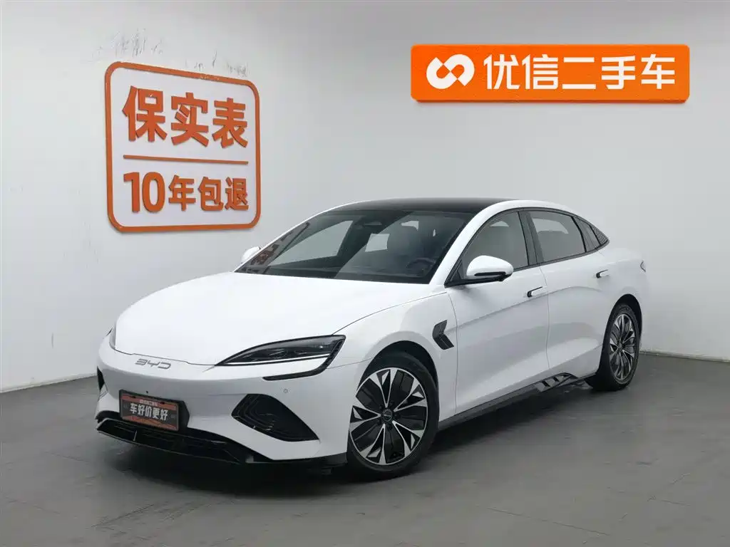 BYD Seal 2023