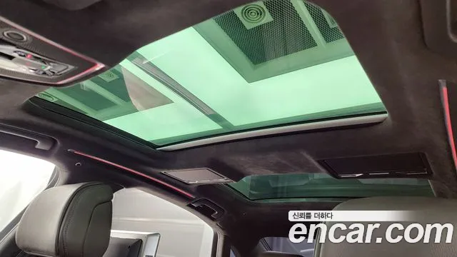 Audi A8 2021