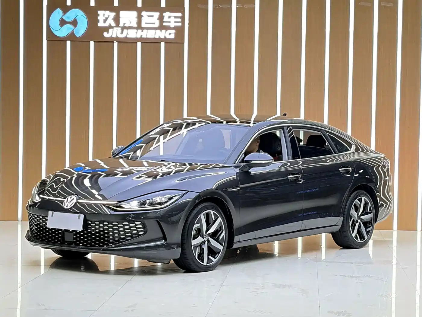 Volkswagen Lamando 2023