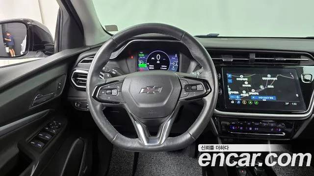 Chevrolet Bolt EUV 2023