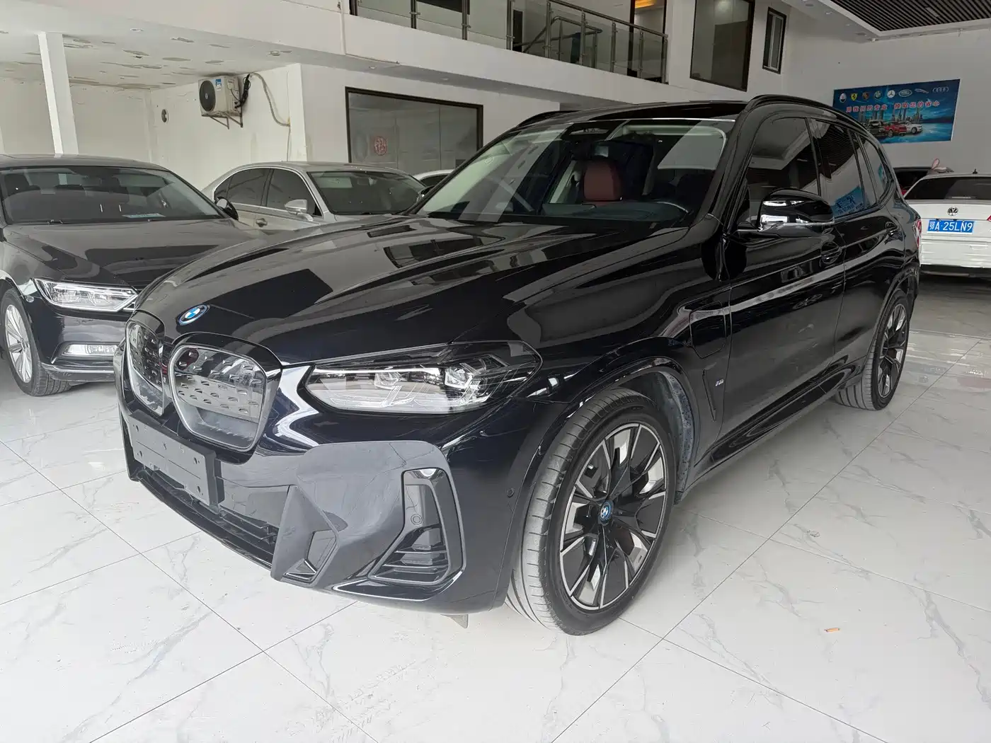 BMW iX3 2023