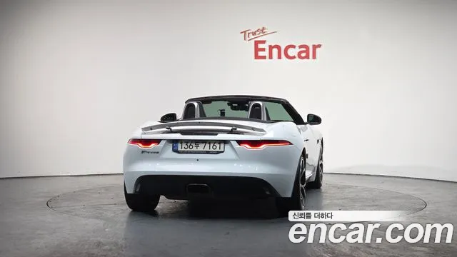 Jaguar F-Type 2021