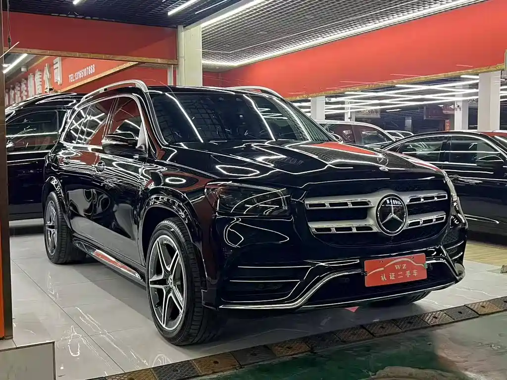 Mercedes-Benz GLS 2023