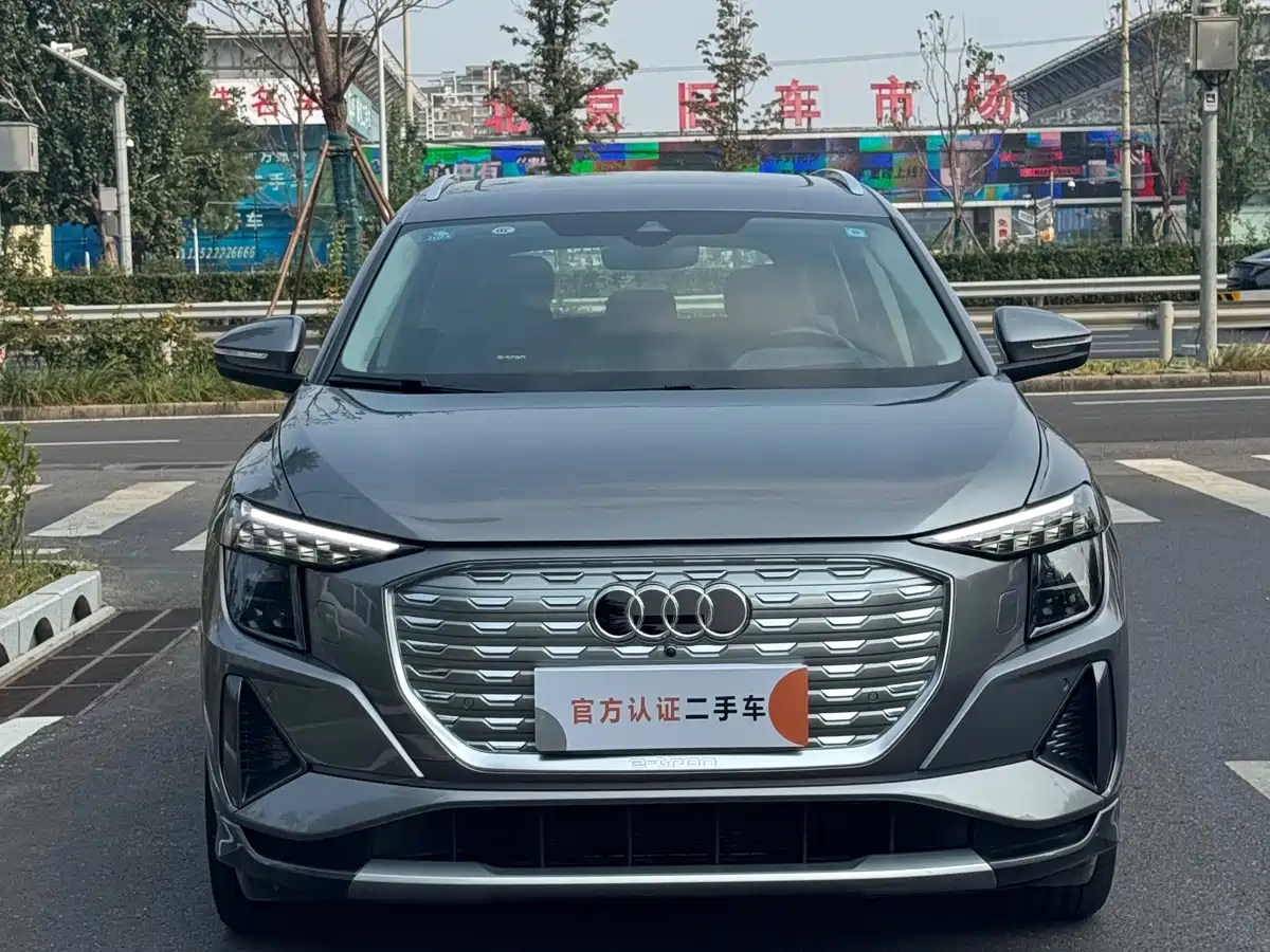 Audi Q5 e-tron 2023
