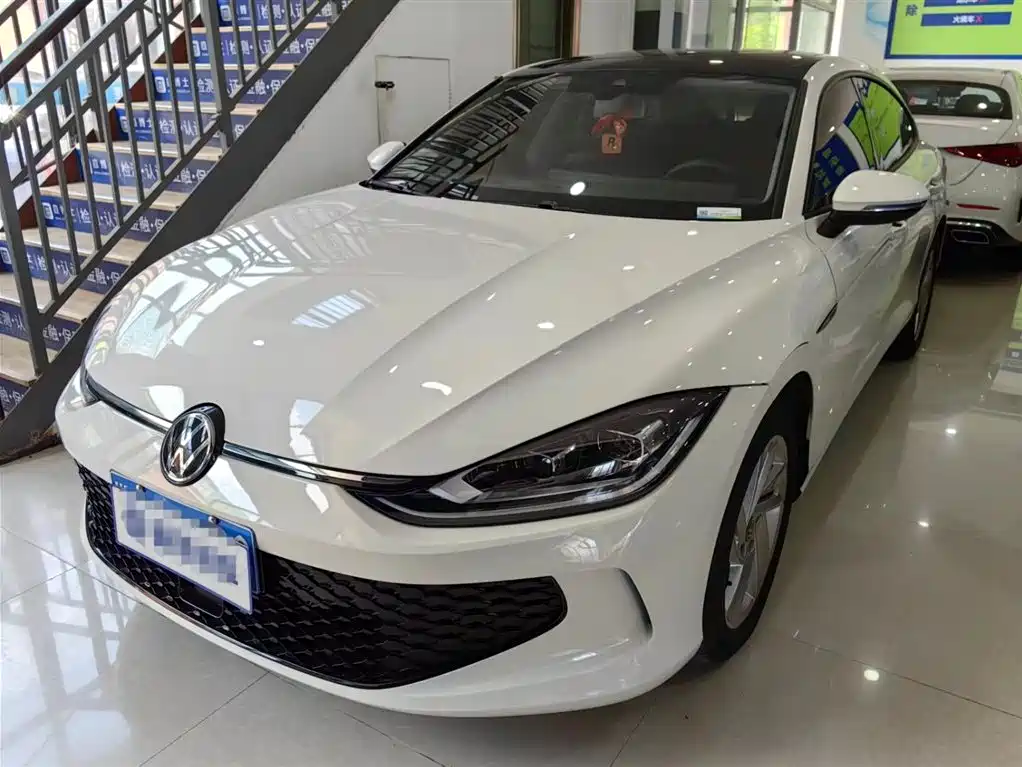 Volkswagen Lamando 2023