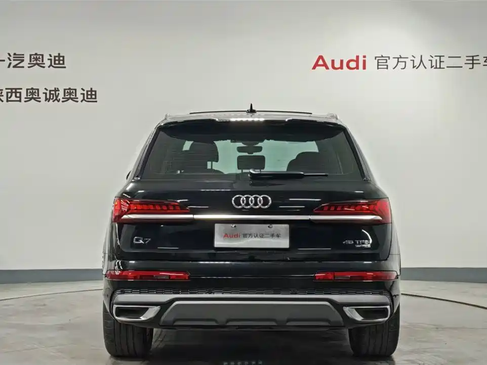 Audi Q7 2023