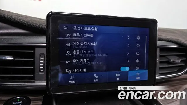 Ford Explorer 2021