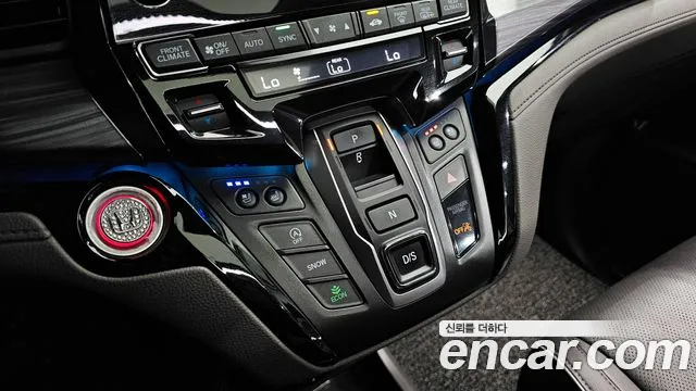 Honda Odyssey 2021