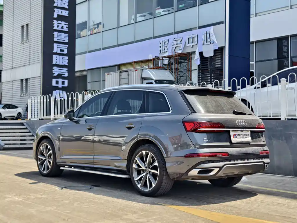 Audi Q7 2021