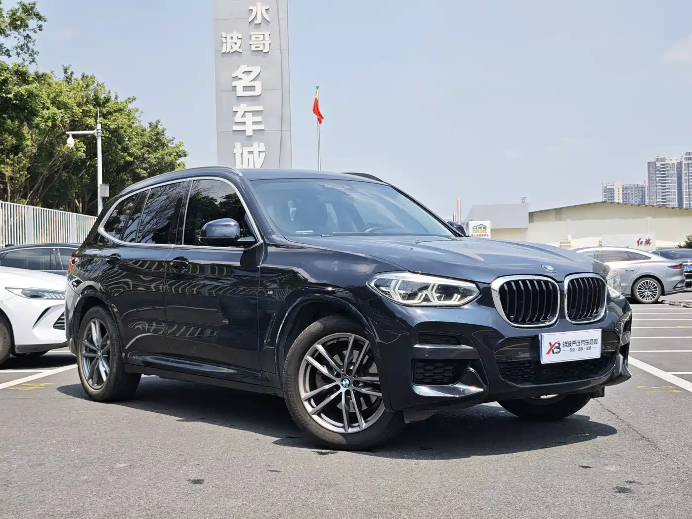 BMW X3 2021