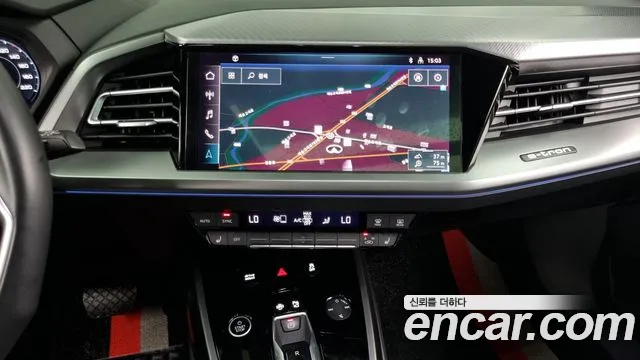 Audi Q4 e-tron 2022