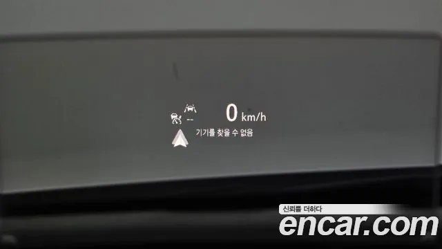 Chevrolet TrailBlazer 2022