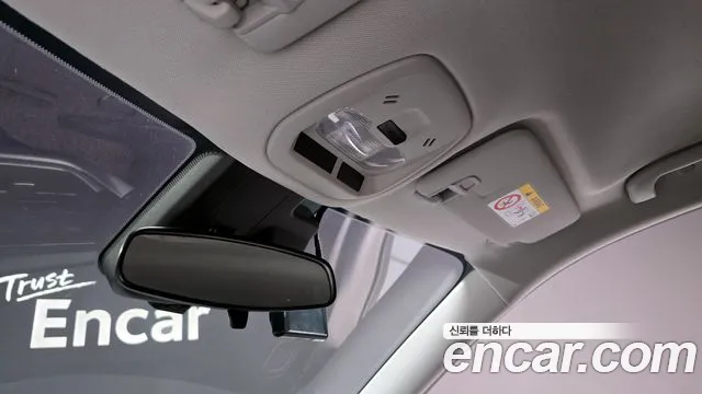 Chevrolet Trax 2023