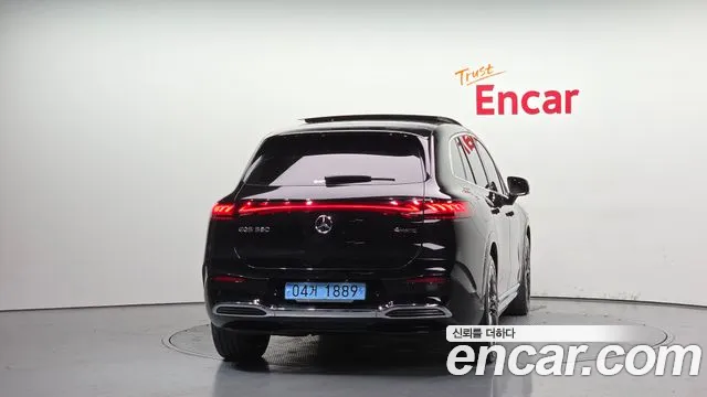 Mercedes-Benz EQS 2023