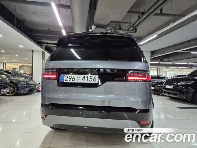Land Rover Discovery 2025