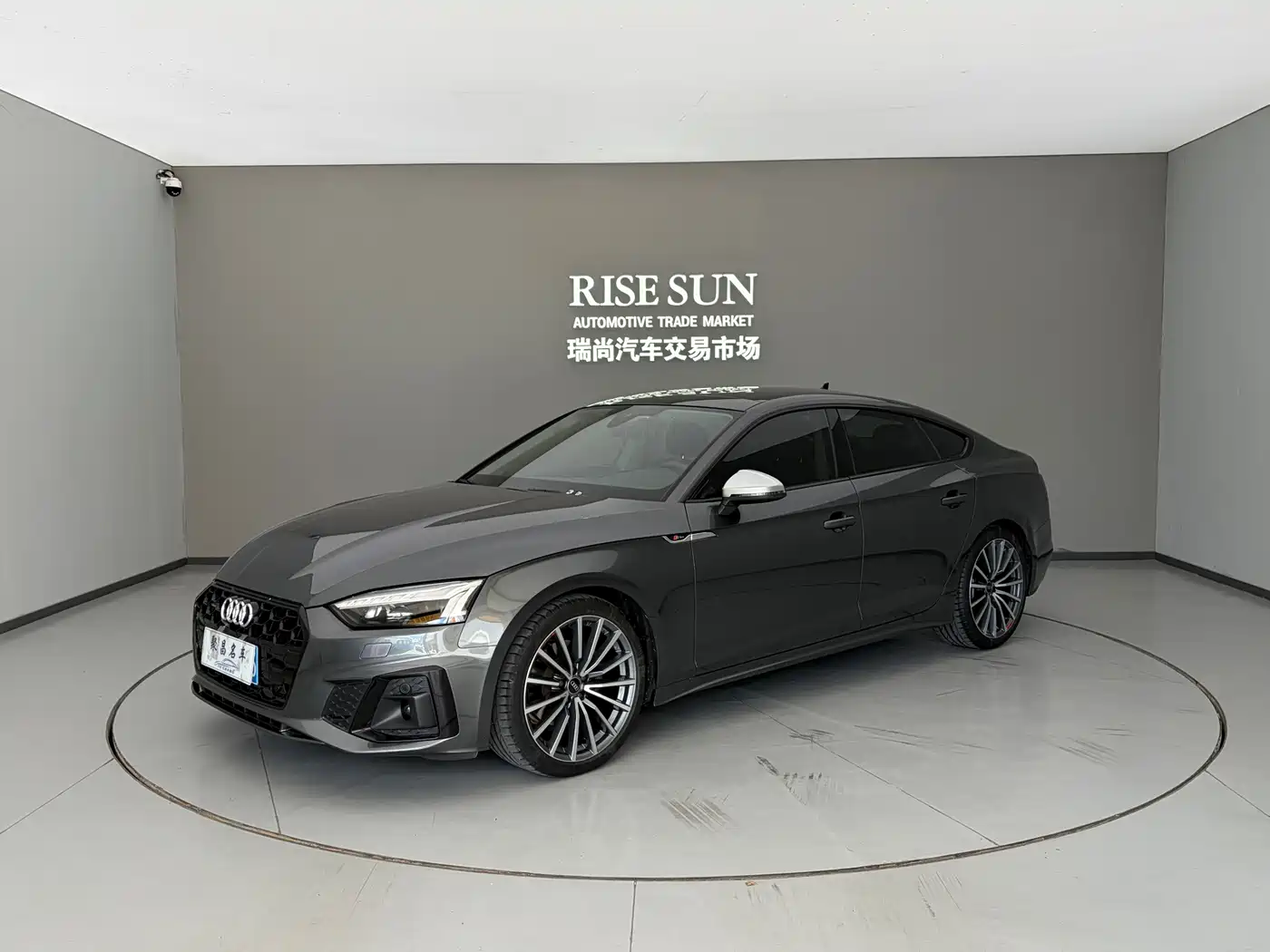 Audi A5 2024