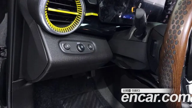 Chevrolet Trax 2023
