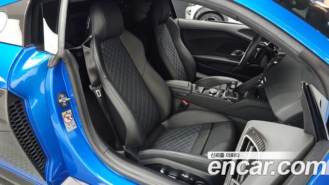 Audi R8 2022