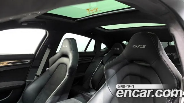 Porsche Panamera 2020