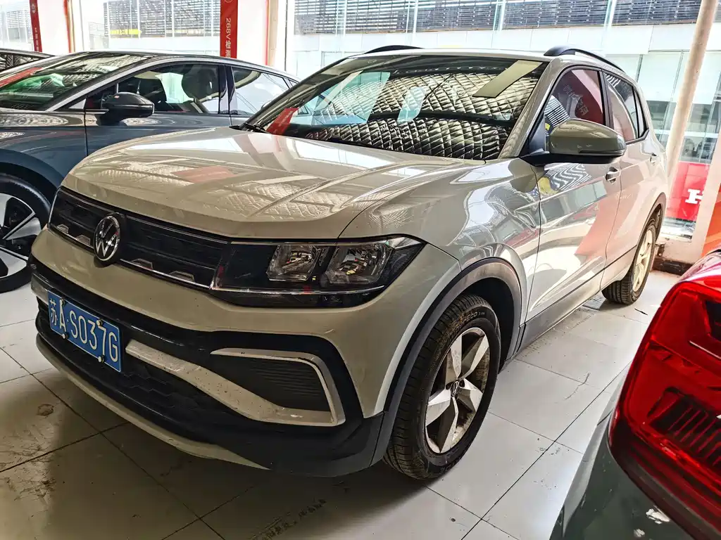 Volkswagen Tharu 2023