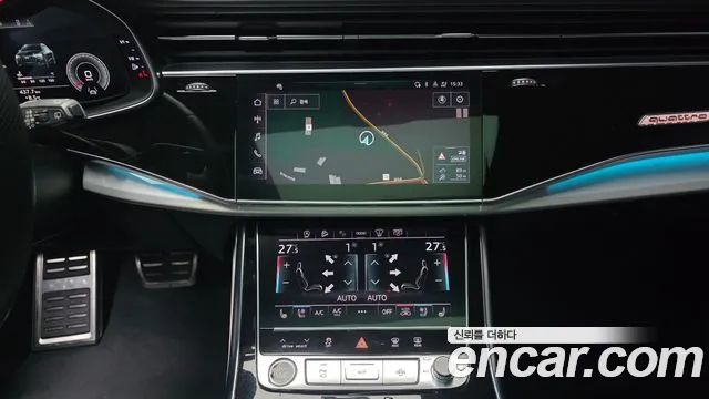 Audi Q8 2022