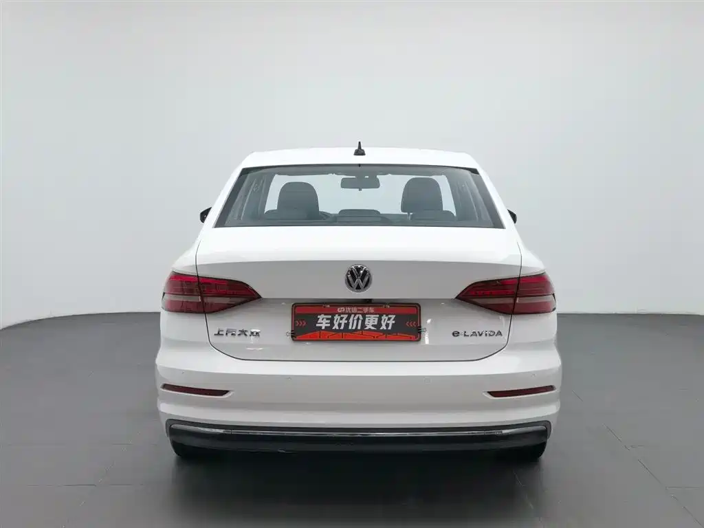Volkswagen Lavida 2021