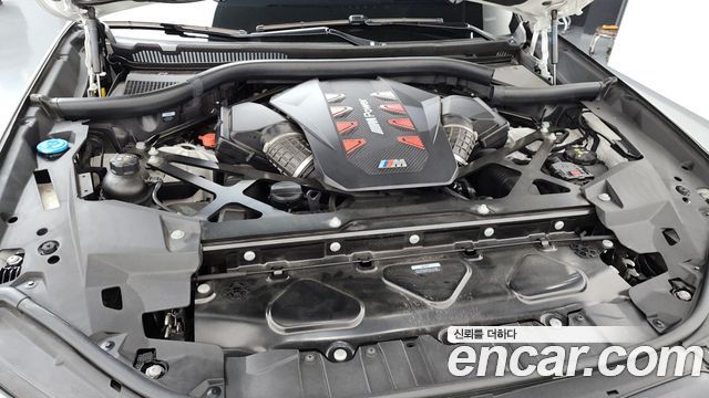 BMW X5 M 2024