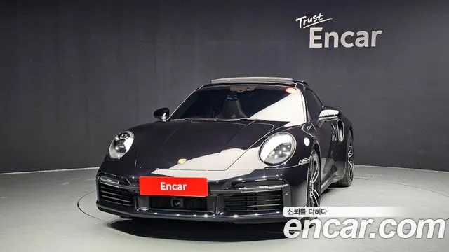 Porsche 911 2022