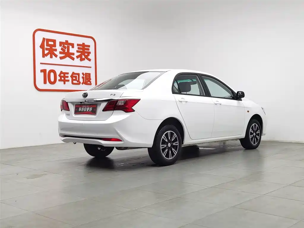 BYD F3 2021