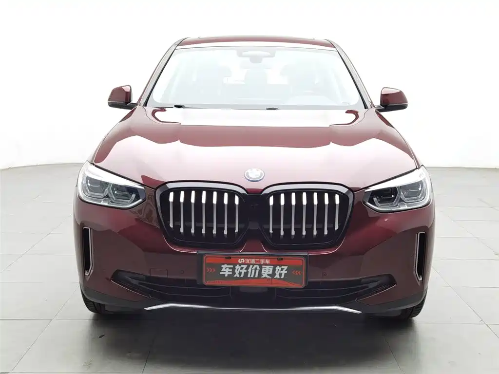 BMW iX3 2021