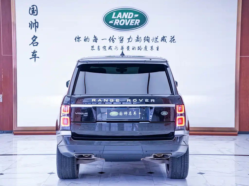 Land Rover Range Rover 2022