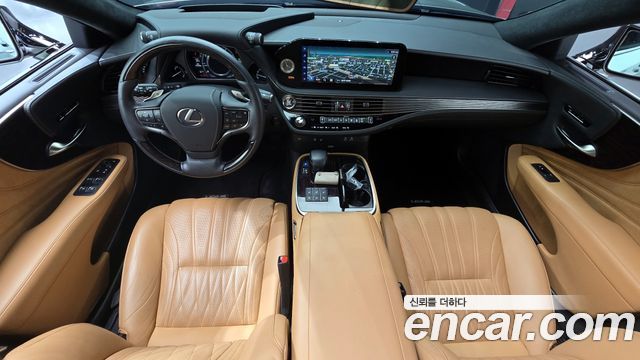 Lexus LS 2023