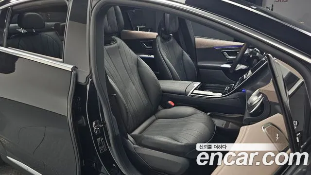 Mercedes-Benz EQE 2022