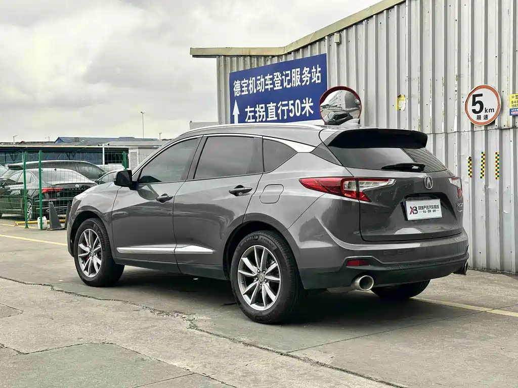 Acura RDX 2021