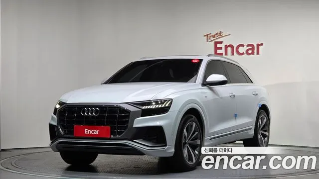 Audi Q8 2022